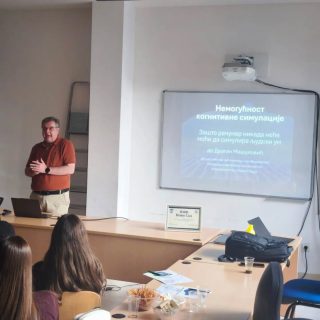 U petak su nam u poseti bili učenici Tehničke škole iz Čačka. Uživali smo u druženju, upoznali smo ih sa našim smerovima, a zanimljivo predavanje je održao profesor Dragan Mašulović. Nadamo se da će neki od gostiju uskoro biti naši studenti 💻📐✏️📚📈📊📒
@pmf.uns @informatika_pmf @matematika.pmf.ns
